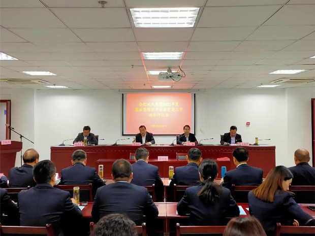 首页| 尊龙集团中国官方网站