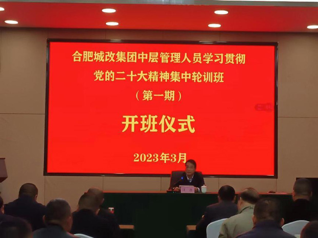 首页| 尊龙集团中国官方网站