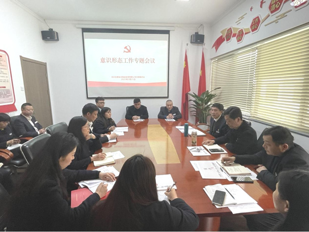 首页| 尊龙集团中国官方网站