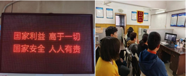 首页| 尊龙集团中国官方网站