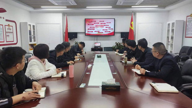 首页| 尊龙集团中国官方网站