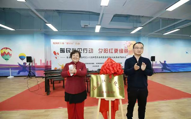 首页| 尊龙集团中国官方网站