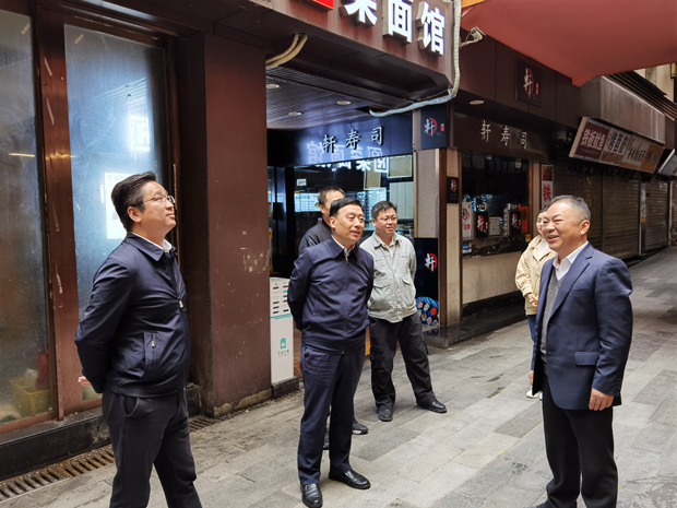 首页| 尊龙集团中国官方网站
