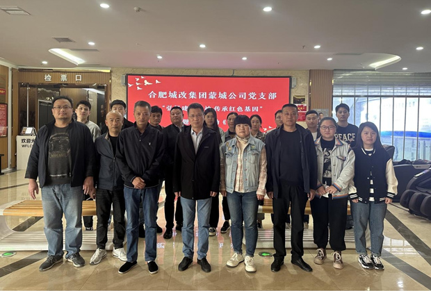 首页| 尊龙集团中国官方网站
