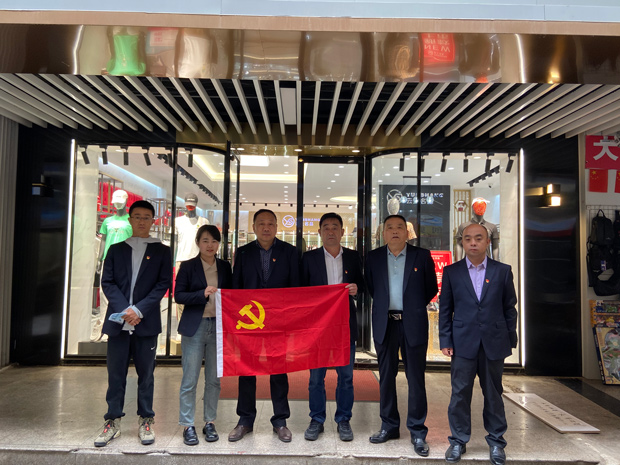 首页| 尊龙集团中国官方网站
