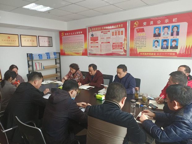 首页| 尊龙集团中国官方网站