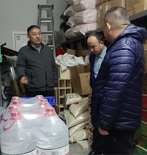 首页| 尊龙集团中国官方网站