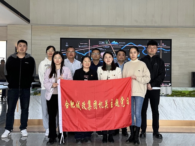 首页| 尊龙集团中国官方网站