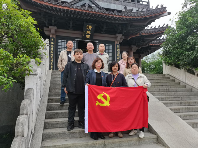 首页| 尊龙集团中国官方网站