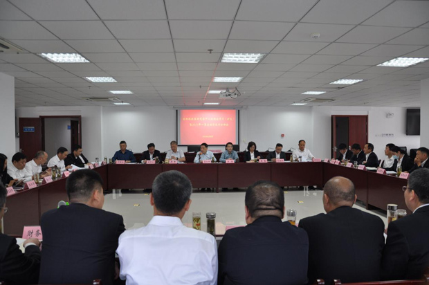 首页| 尊龙集团中国官方网站