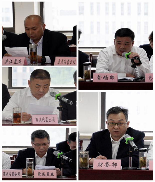 首页| 尊龙集团中国官方网站