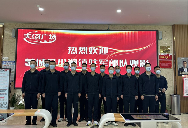 首页| 尊龙集团中国官方网站