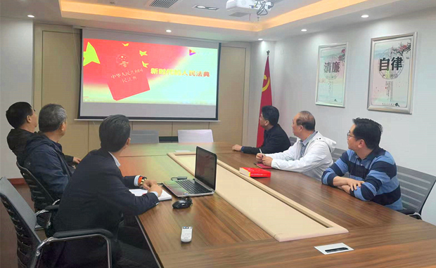 首页| 尊龙集团中国官方网站