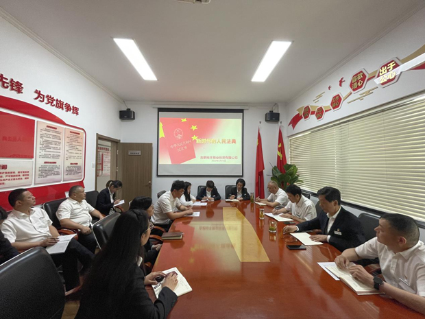 首页| 尊龙集团中国官方网站
