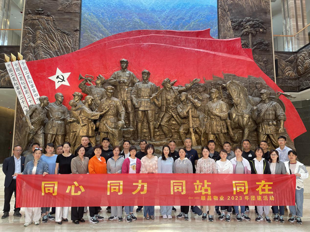 首页| 尊龙集团中国官方网站