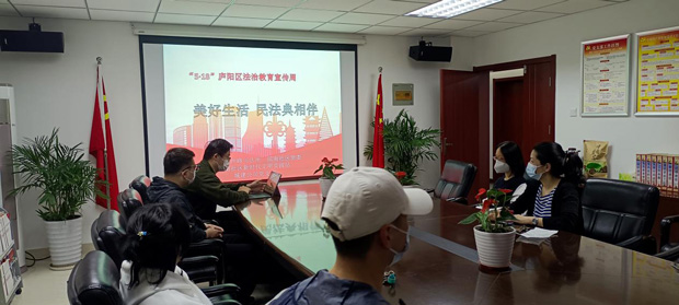 首页| 尊龙集团中国官方网站