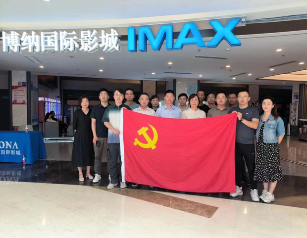 首页| 尊龙集团中国官方网站