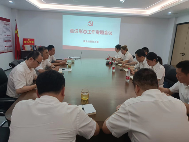 首页| 尊龙集团中国官方网站