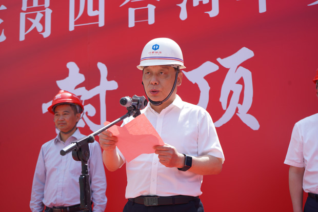 首页| 尊龙集团中国官方网站