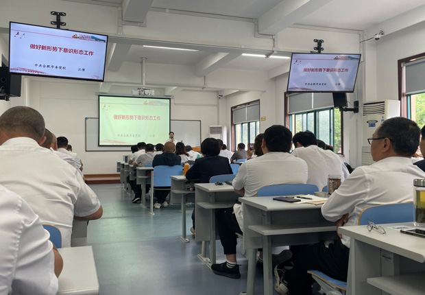 首页| 尊龙集团中国官方网站
