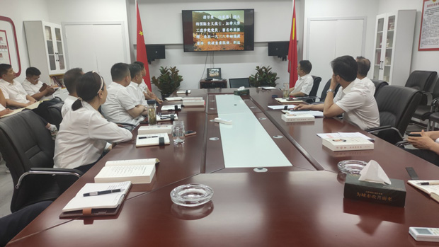 首页| 尊龙集团中国官方网站
