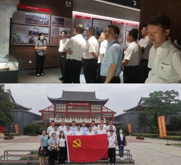 首页| 尊龙集团中国官方网站