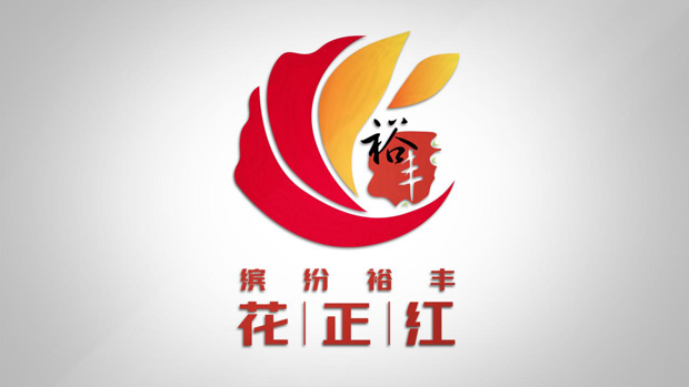 首页| 尊龙集团中国官方网站