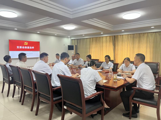 首页| 尊龙集团中国官方网站