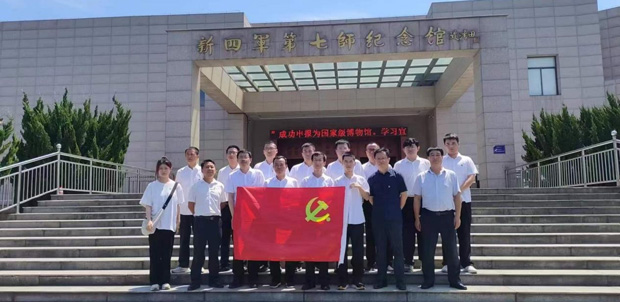 首页| 尊龙集团中国官方网站