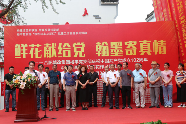 首页| 尊龙集团中国官方网站