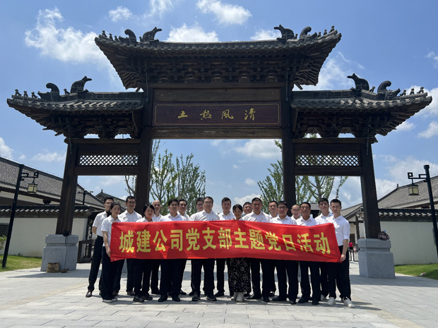 首页| 尊龙集团中国官方网站