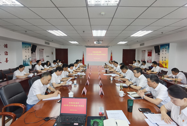 首页| 尊龙集团中国官方网站