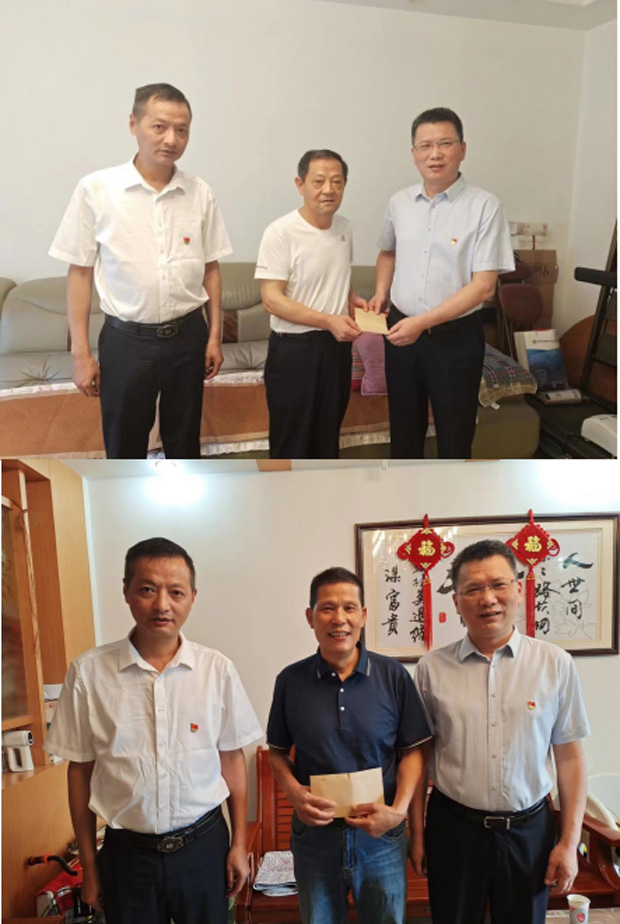 首页| 尊龙集团中国官方网站