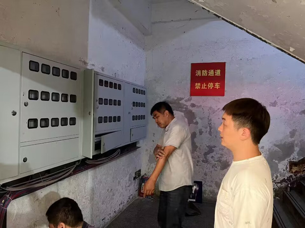 首页| 尊龙集团中国官方网站
