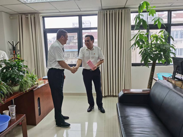 首页| 尊龙集团中国官方网站