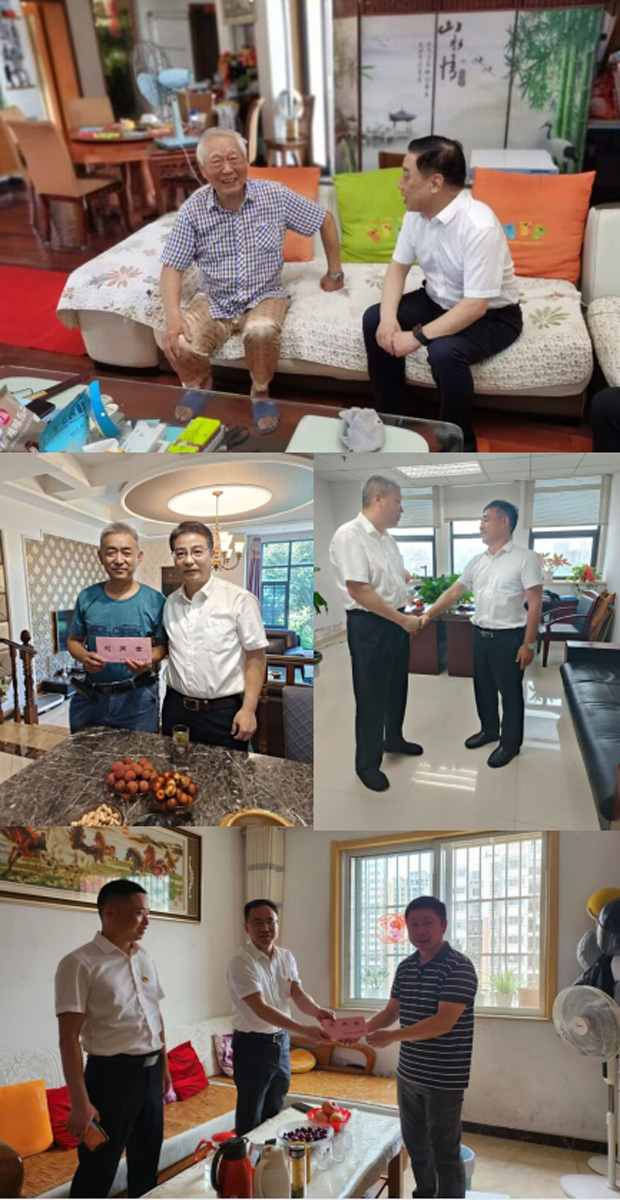 首页| 尊龙集团中国官方网站