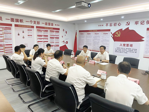 首页| 尊龙集团中国官方网站