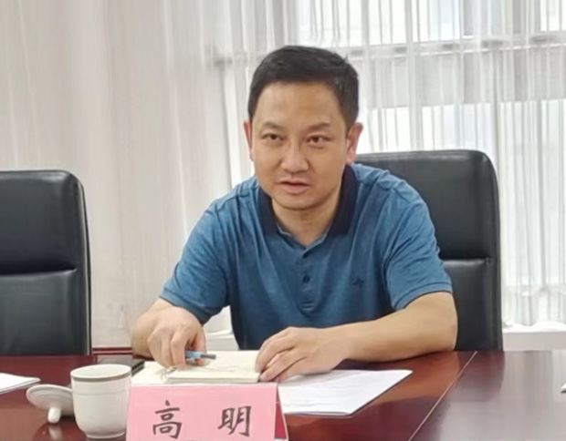 首页| 尊龙集团中国官方网站