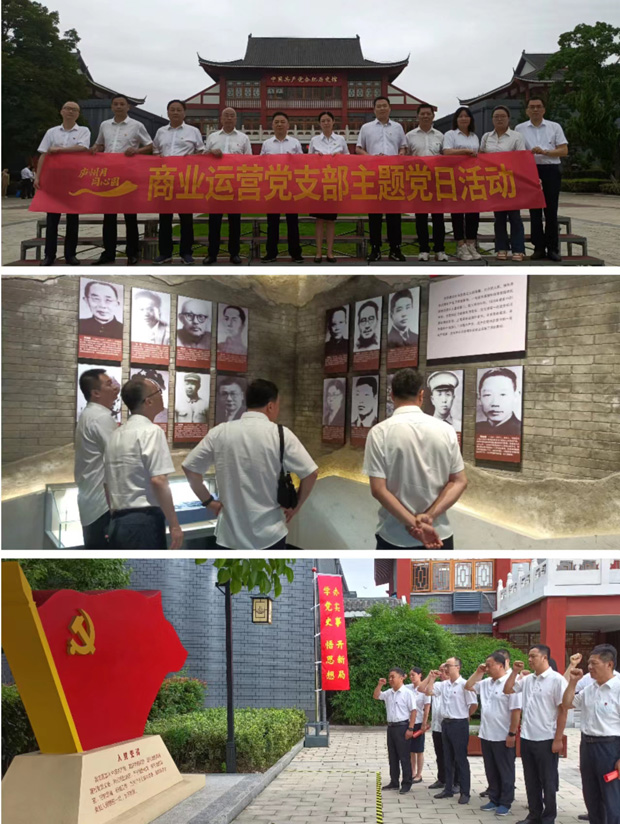首页| 尊龙集团中国官方网站