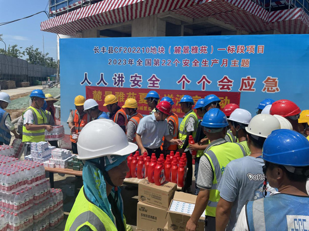 首页| 尊龙集团中国官方网站