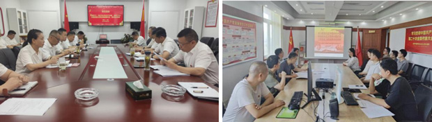 首页| 尊龙集团中国官方网站