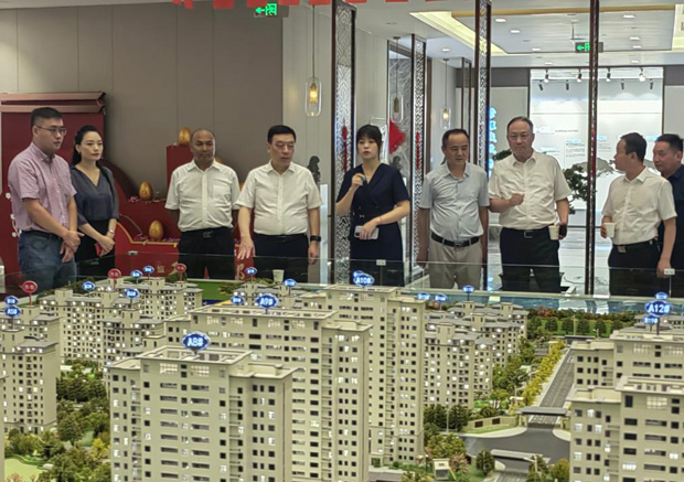 首页| 尊龙集团中国官方网站