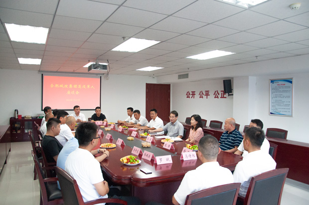 首页| 尊龙集团中国官方网站