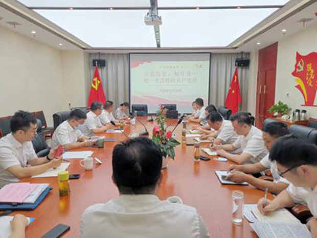 首页| 尊龙集团中国官方网站