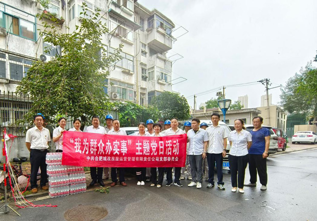 首页| 尊龙集团中国官方网站