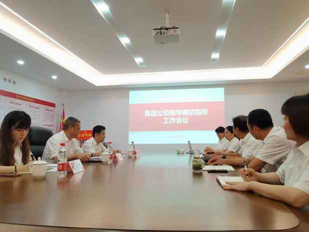 首页| 尊龙集团中国官方网站