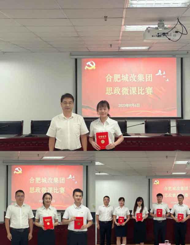 首页| 尊龙集团中国官方网站