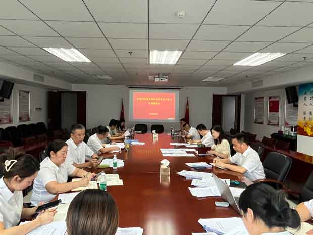 首页| 尊龙集团中国官方网站