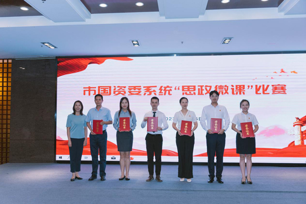 首页| 尊龙集团中国官方网站