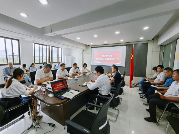 首页| 尊龙集团中国官方网站
